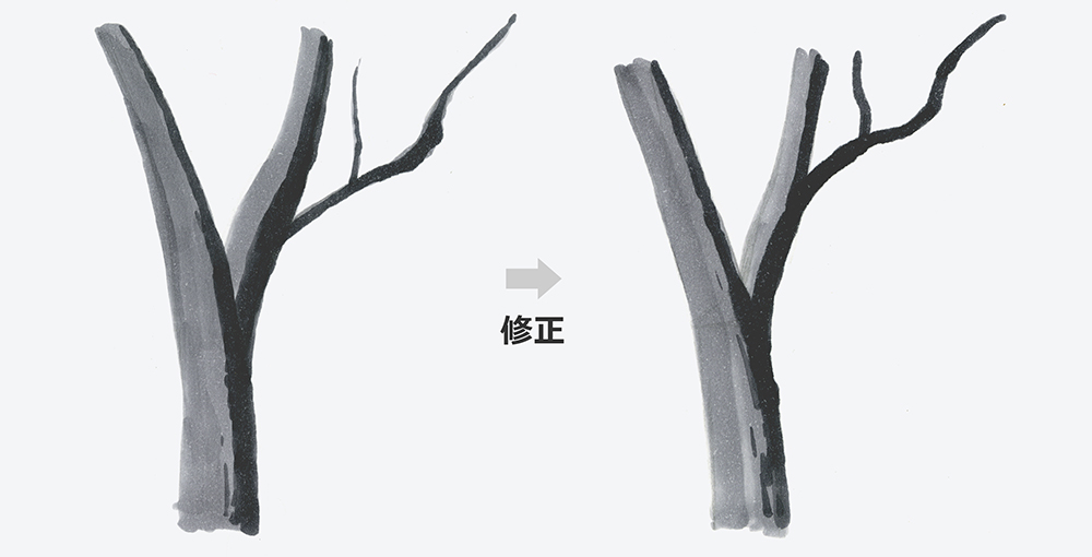 枝と幹の太さを修正する前と後