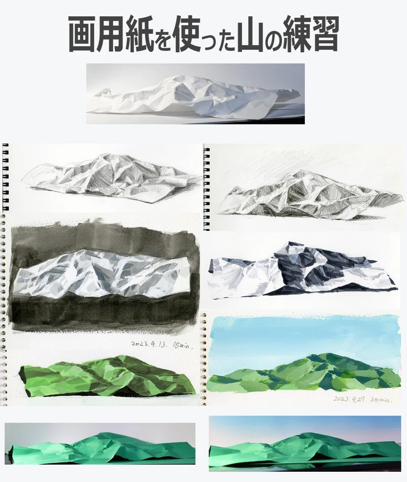 鉛筆画【コピーではありません】 作品名「学生の時は鉛筆が嫌いでしたが、今となっては味があって良い