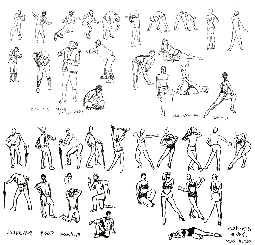 人物クロッキーを約70回練習したあと、3か月の休止を経て再開したときに描いた人物クロッキー
