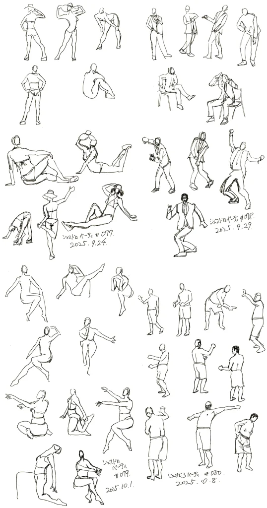 3か月の休止から再開したあと、さらに約80回練習を続けたころに描いた人物クロッキー